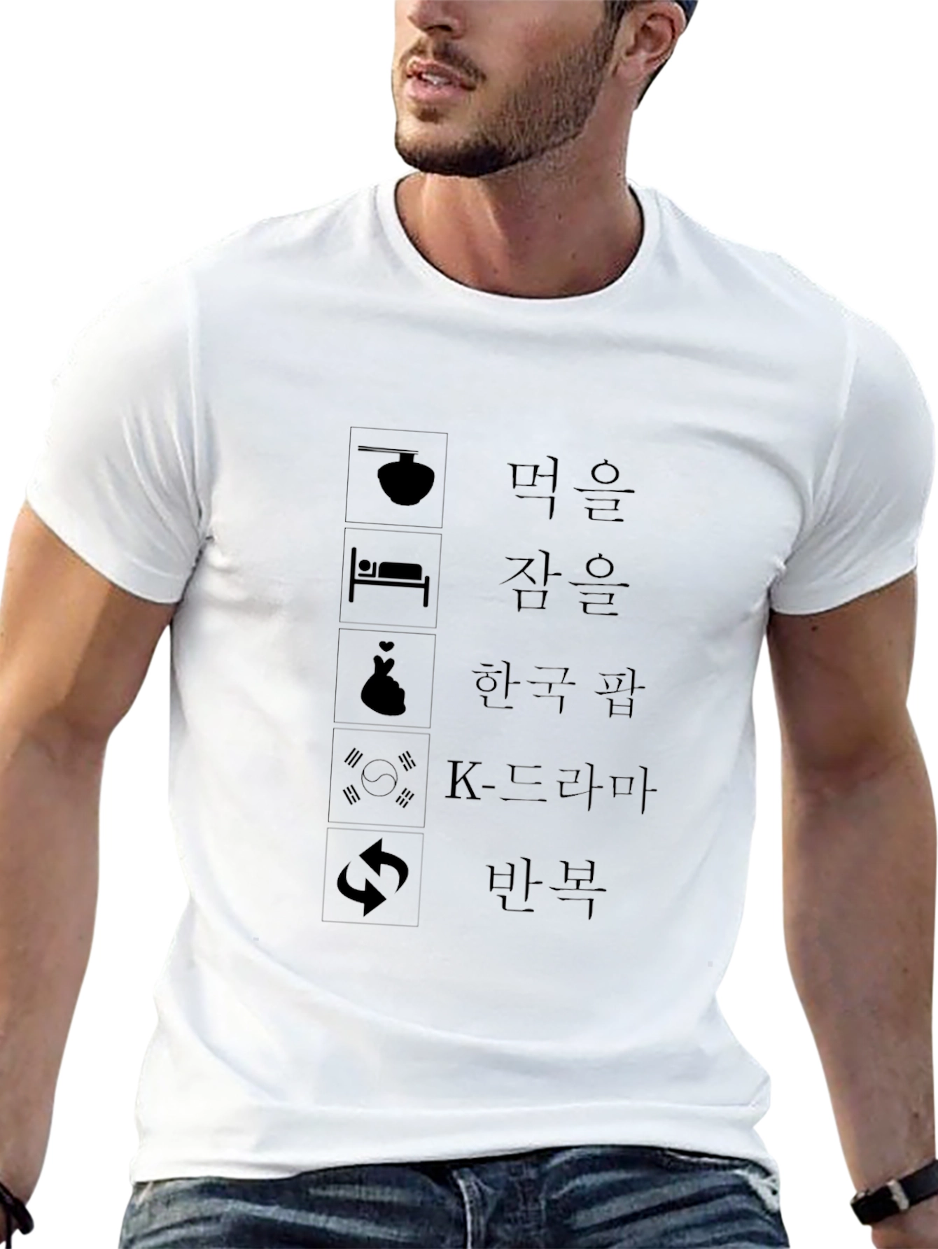 Eat Sleep K-Drama Repeat T-Shirt