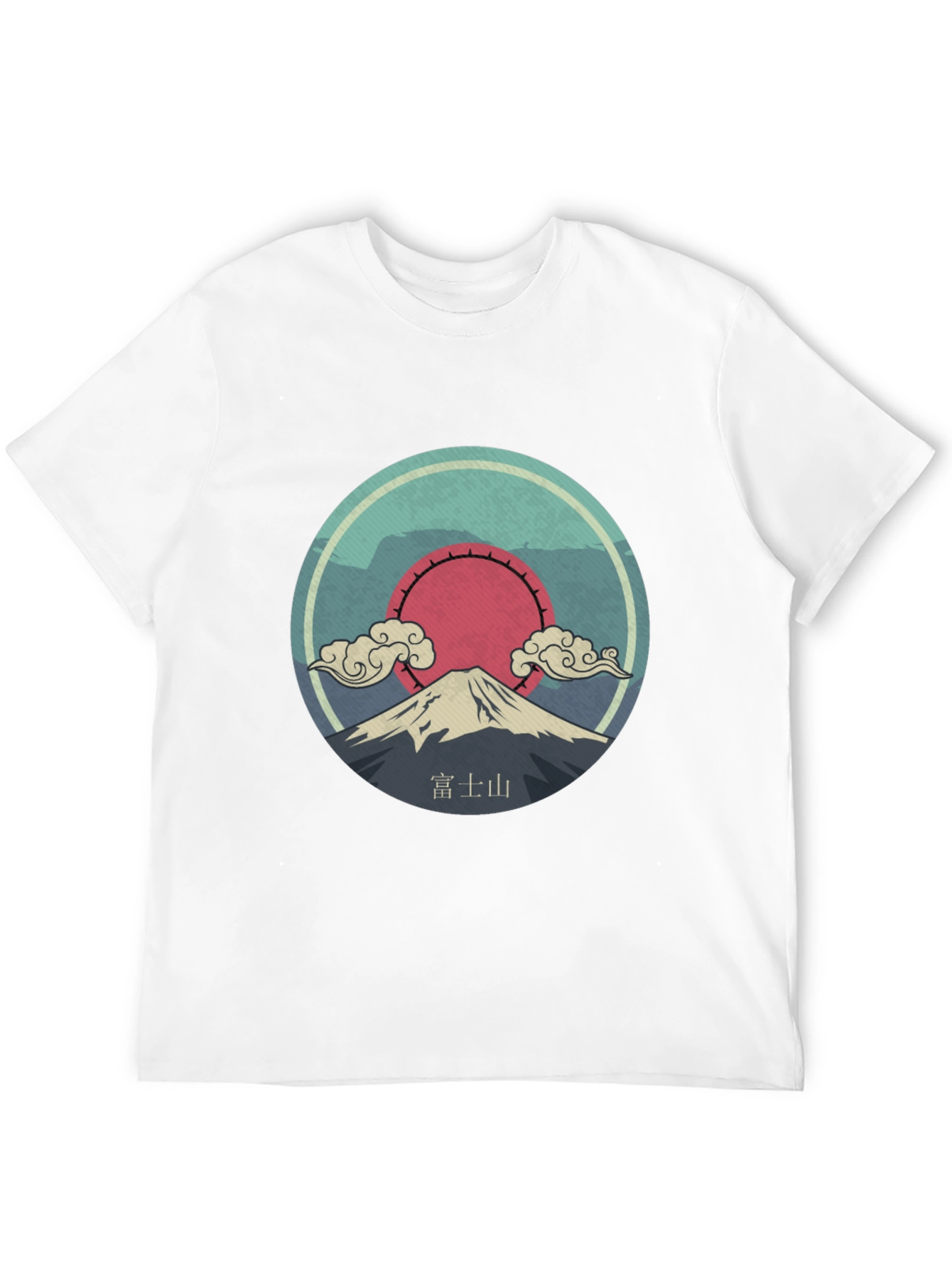 Mount Fuji Graphic Tee - Japanese Inspired Design