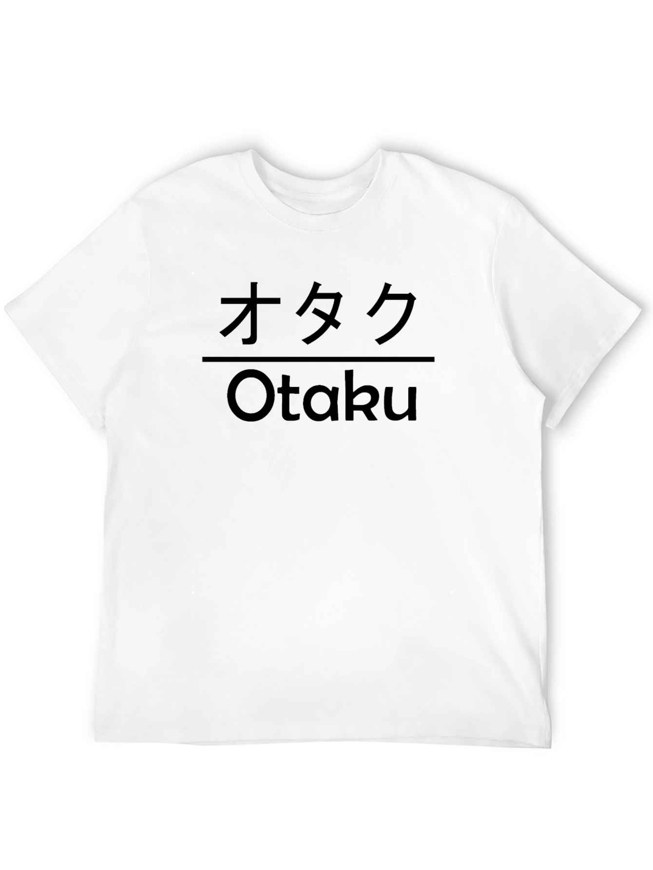 Otaku T-Shirt - Anime Fan Apparel