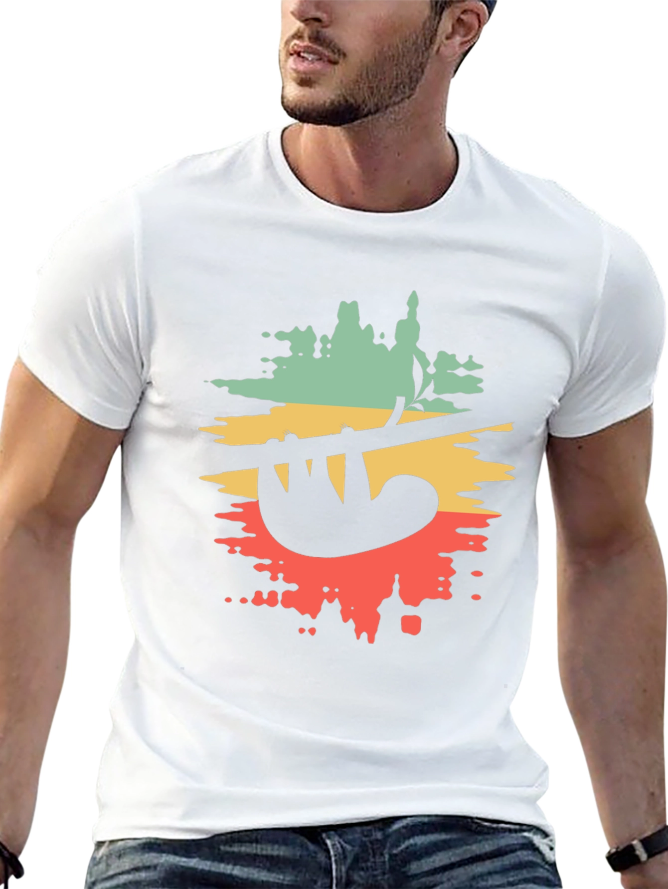 Retro Sloth Graphic Tee - Cool Relaxed Style