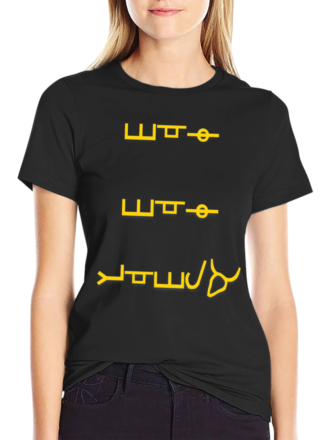 Black T-shirt with Yellow Sci-fi Text