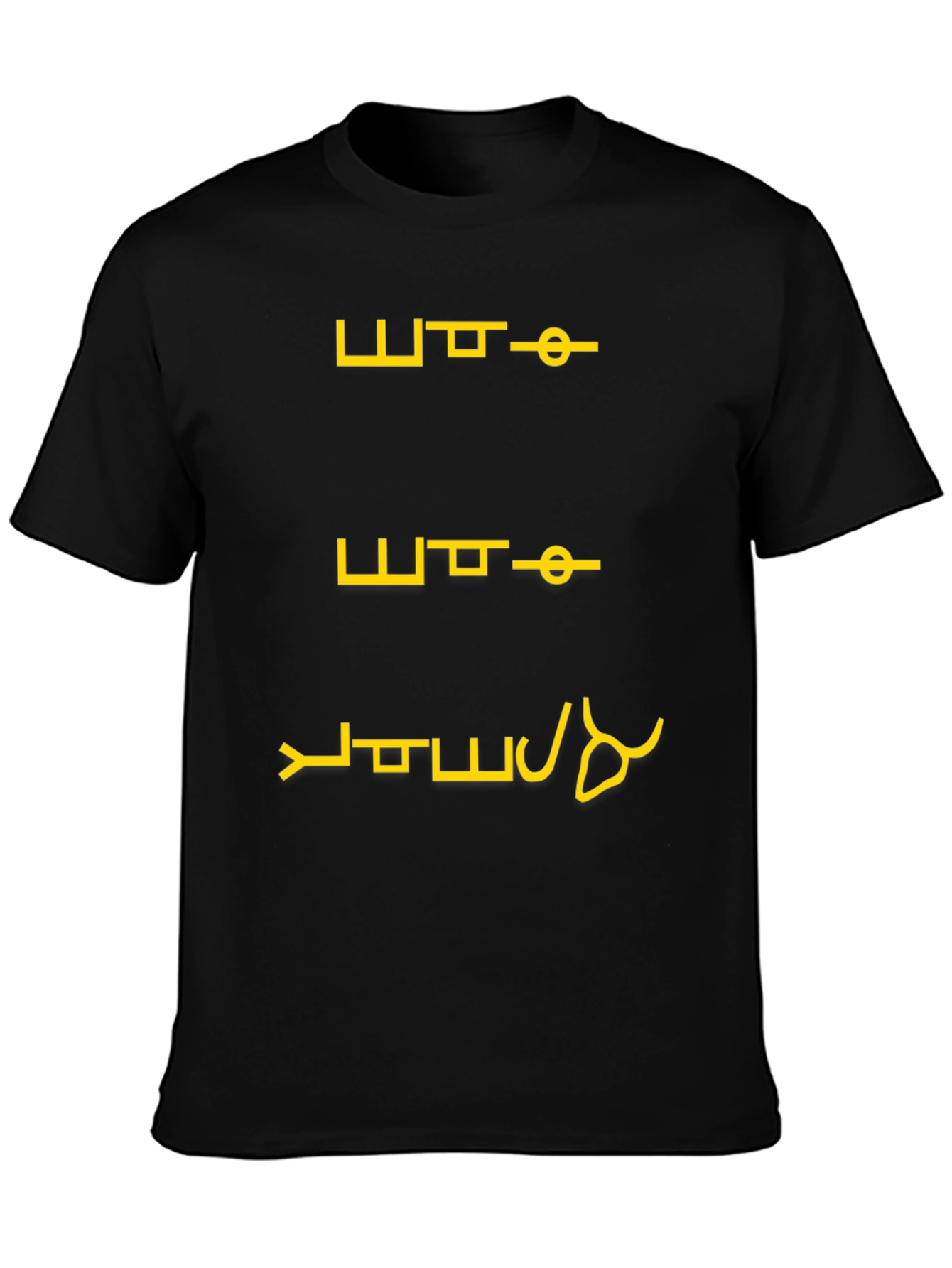 Black T-shirt with Yellow Sci-fi Text