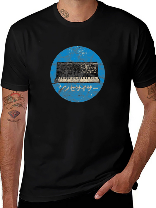 Synthesizer Graphic T-Shirt - Retro Electronic Music Tee