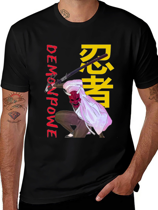 Demon Power Ninja Graphic T-Shirt