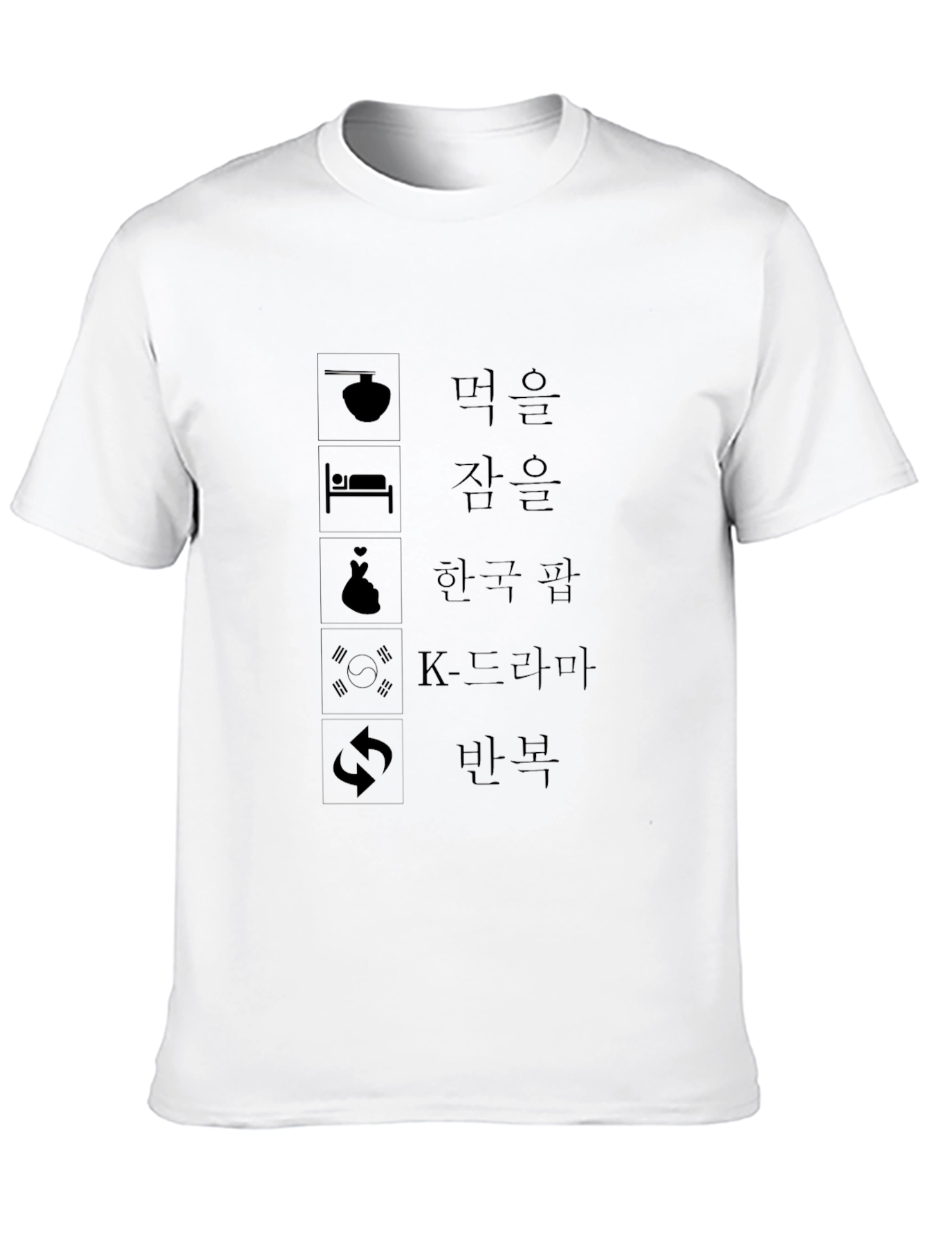 Eat Sleep K-Drama Repeat T-Shirt