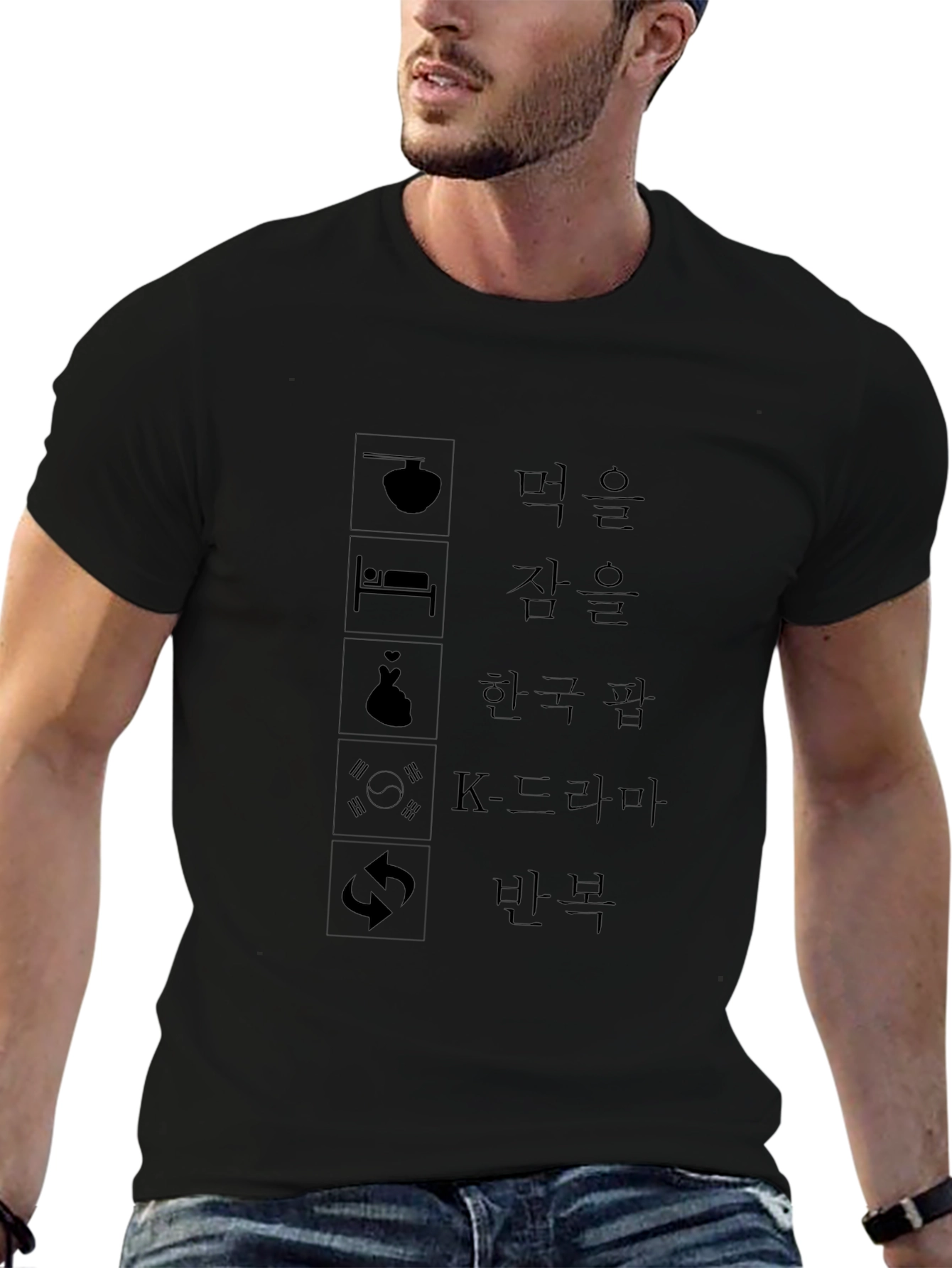 Eat Sleep K-Drama Repeat T-Shirt