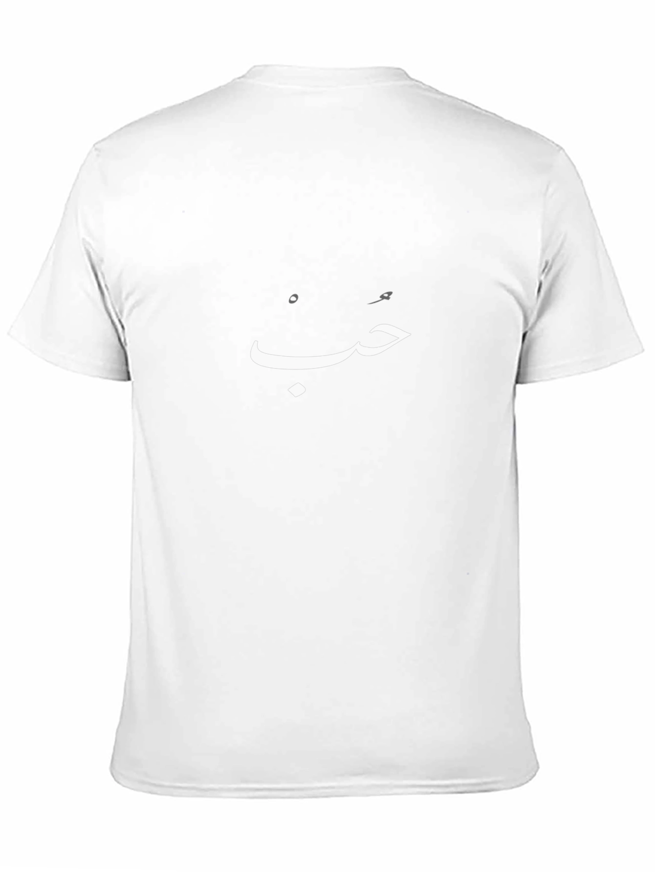 Arabic Love Graphic Tee - Black Cotton Blend T-Shirt
