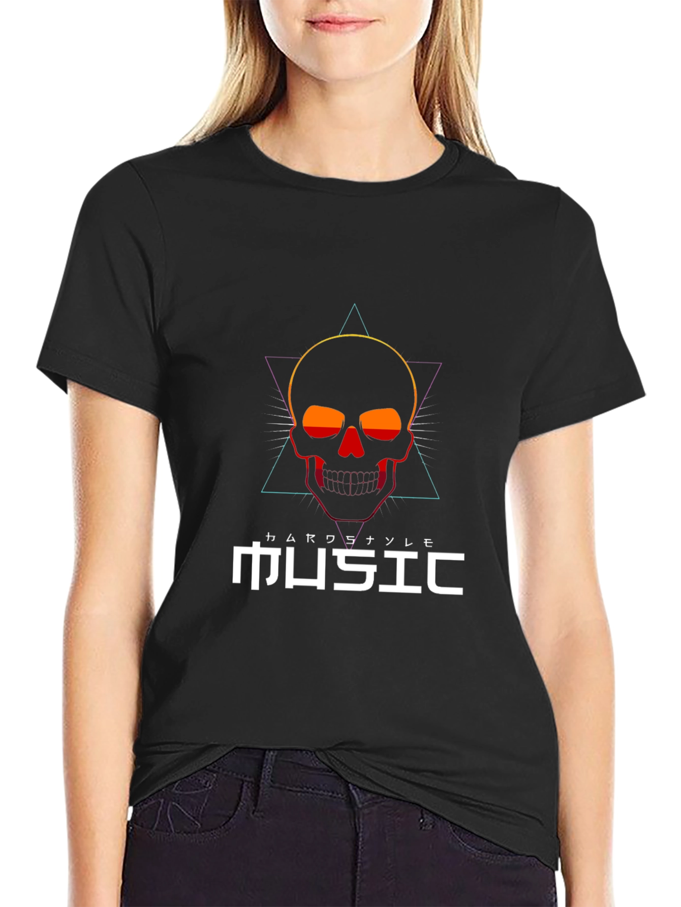 Skull Music Graphic T-Shirt - Cool Edgy Design
