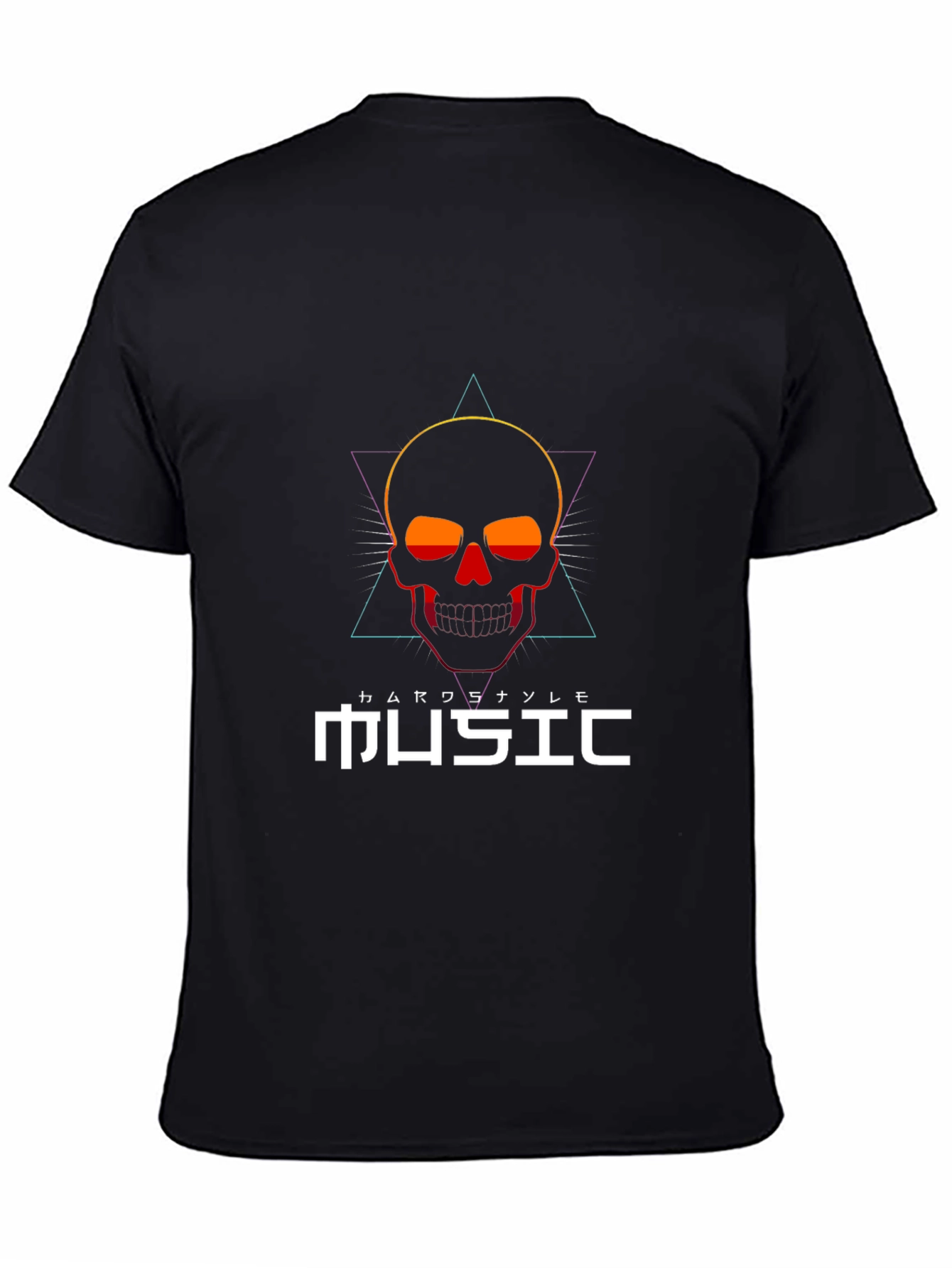 Skull Music Graphic T-Shirt - Cool Edgy Design