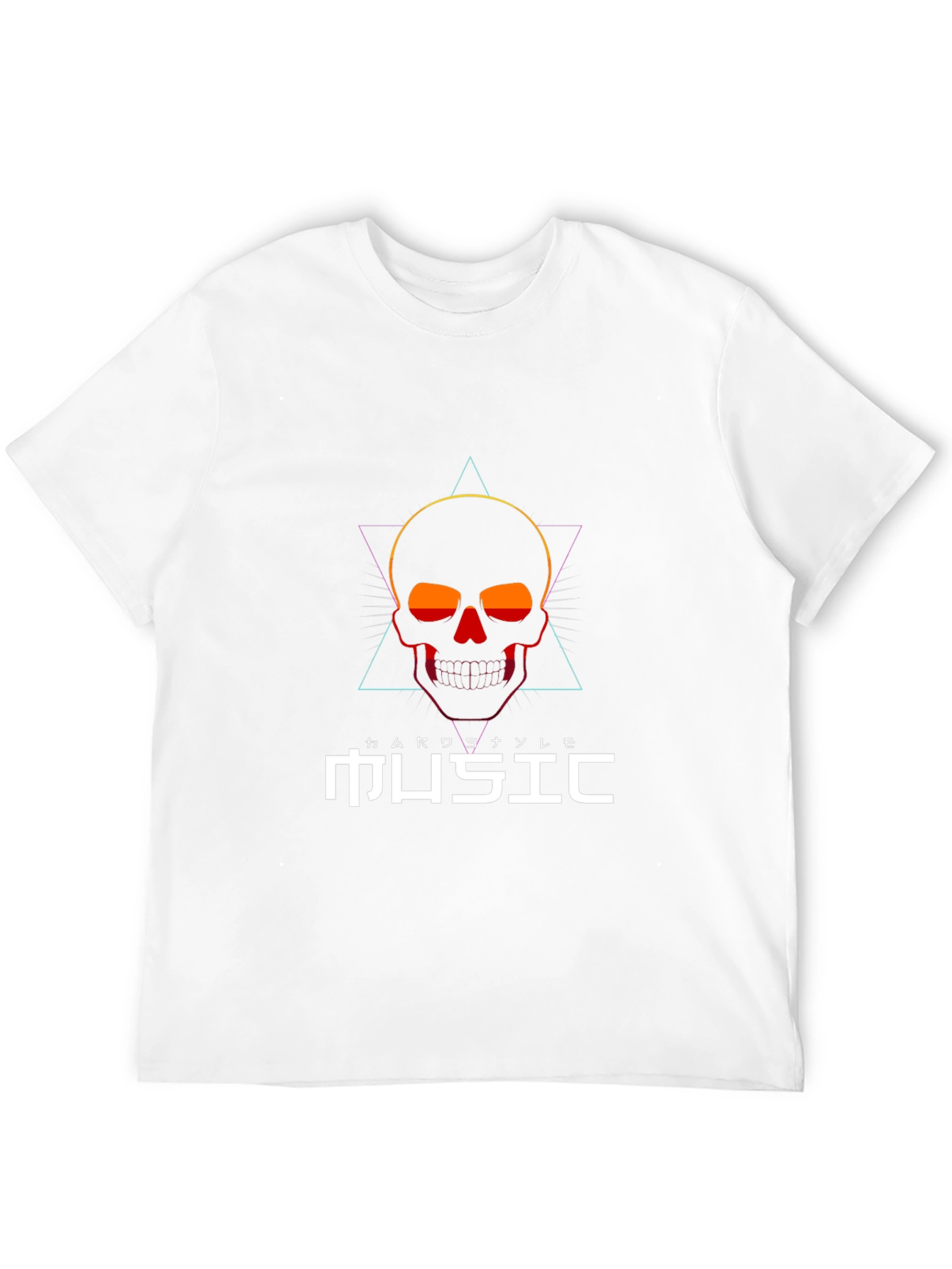 Skull Music Graphic T-Shirt - Cool Edgy Design