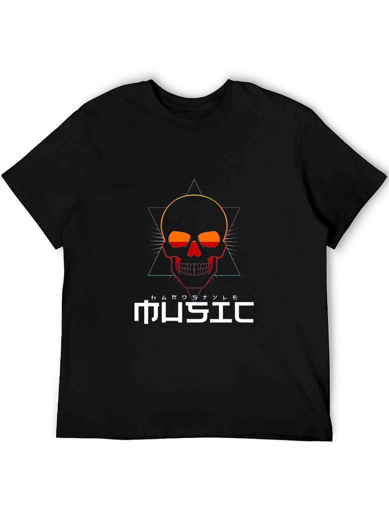 Skull Music Graphic T-Shirt - Cool Edgy Design