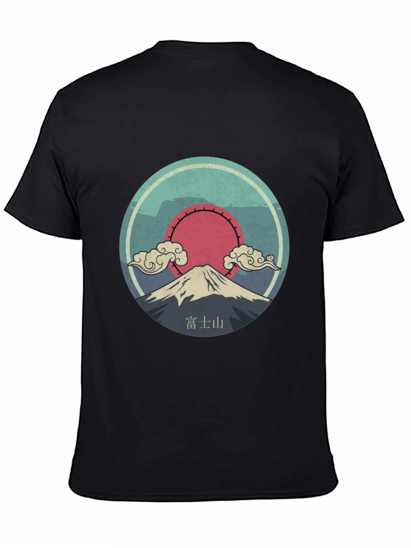 Mount Fuji Graphic Tee - Japanese Inspired Design