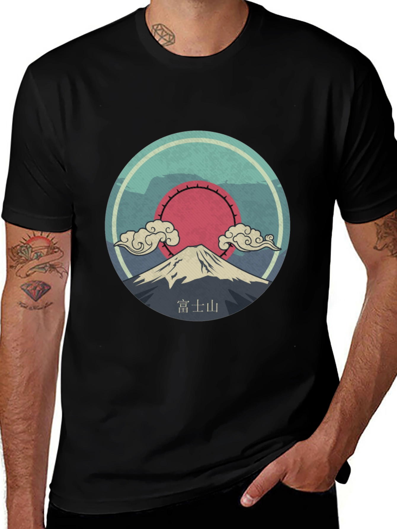 Mount Fuji Graphic Tee - Japanese Inspired Design