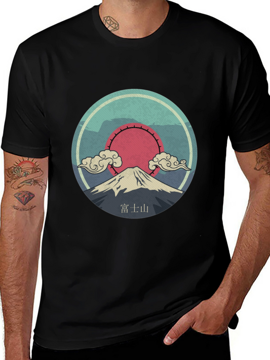 Mount Fuji Graphic Tee - Japanese Inspired Design