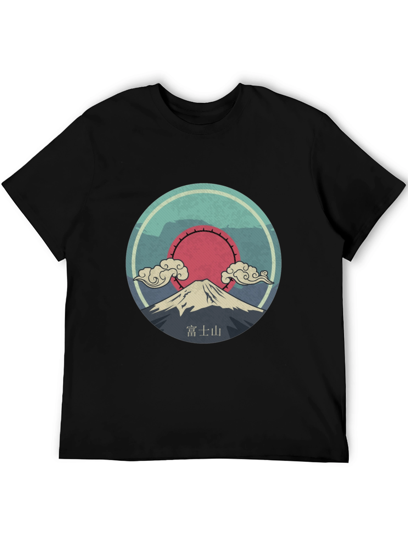Mount Fuji Graphic Tee - Japanese Inspired Design