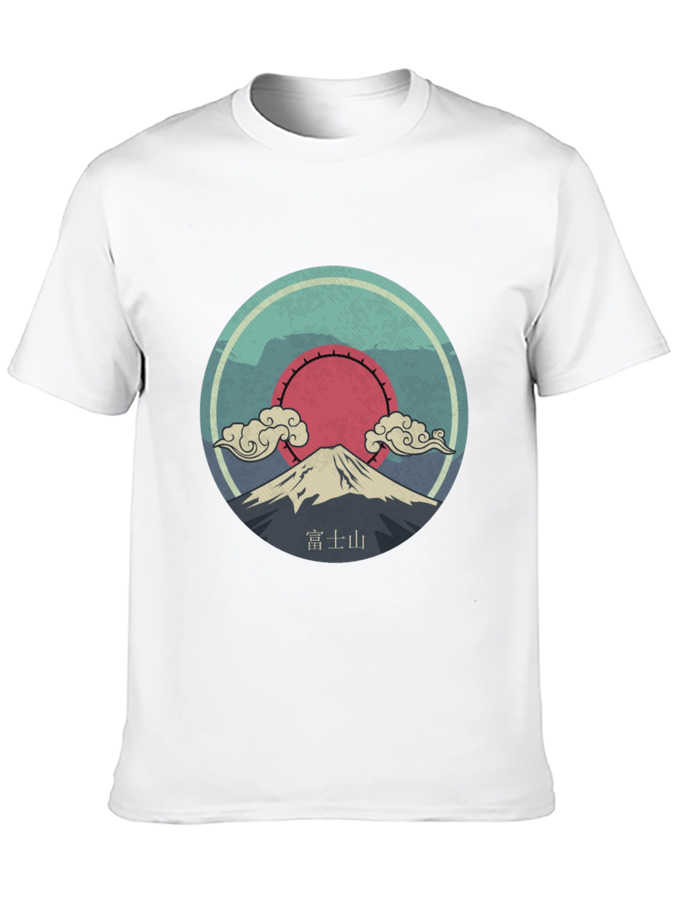 Mount Fuji Graphic Tee - Japanese Inspired Design