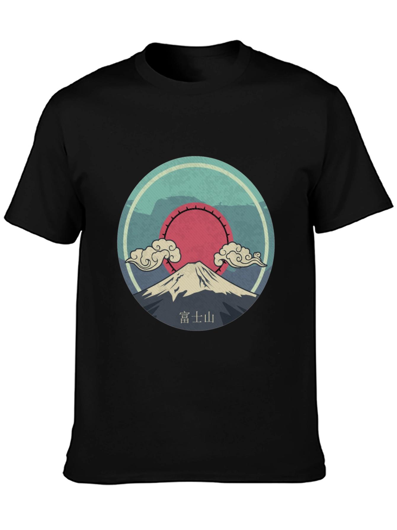 Mount Fuji Graphic Tee - Japanese Inspired Design