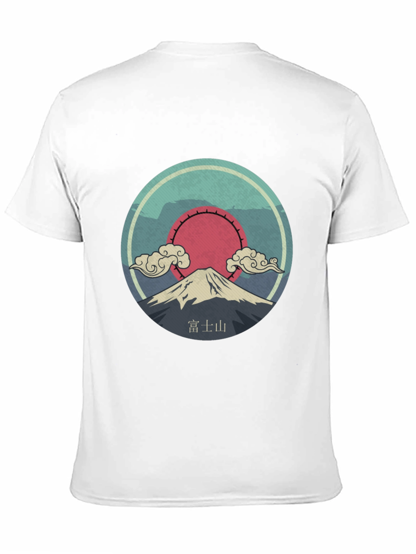 Mount Fuji Graphic Tee - Japanese Inspired Design