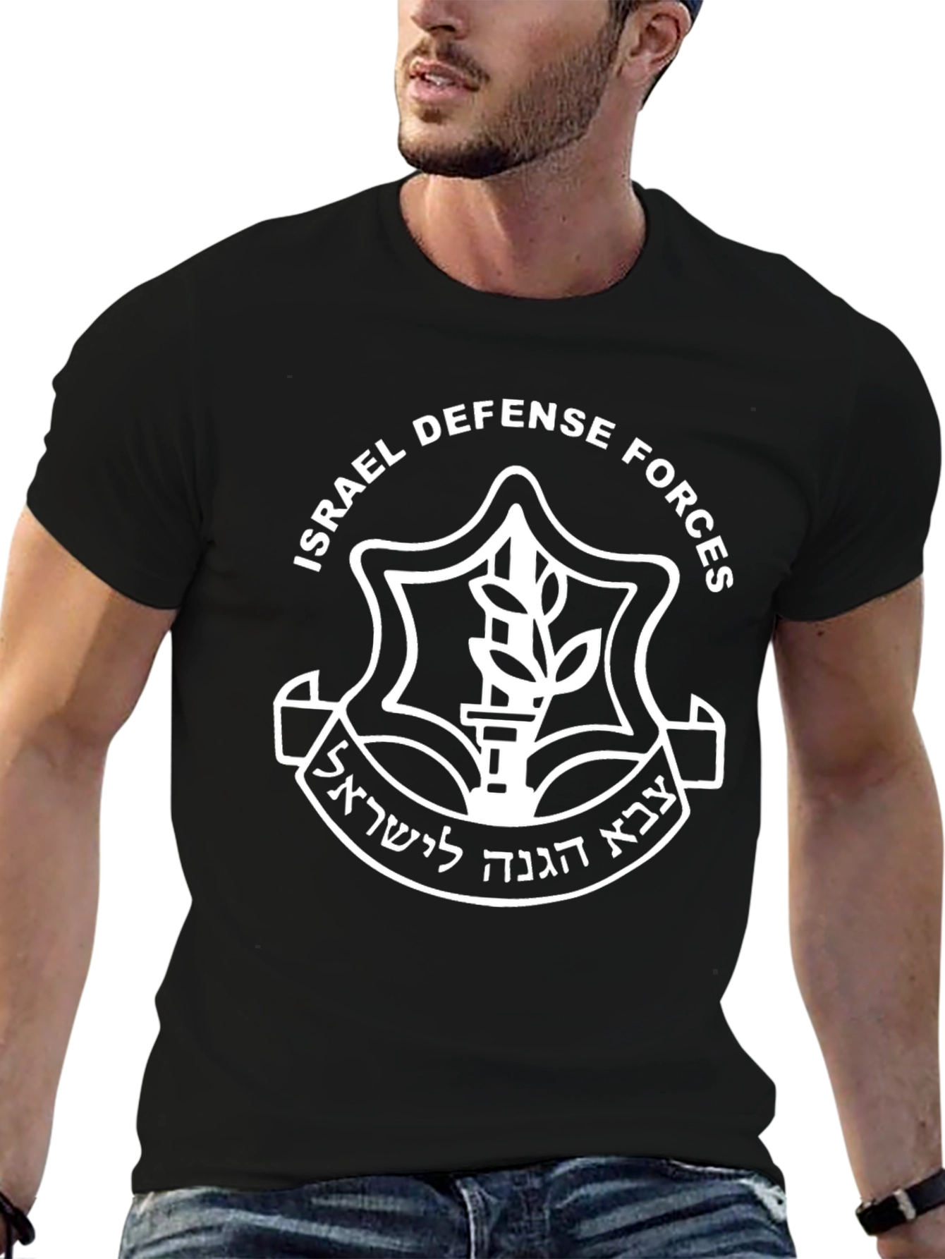 IDF Israel Defense Forces T-Shirt