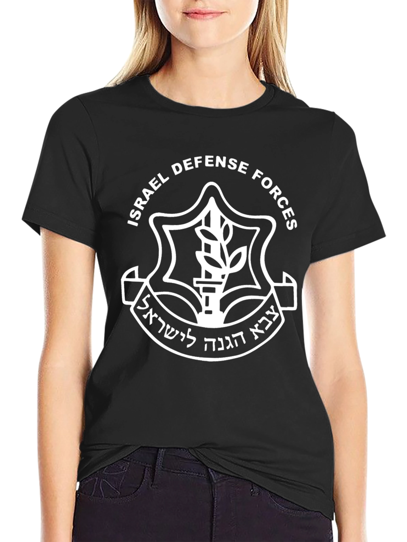 IDF Israel Defense Forces T-Shirt