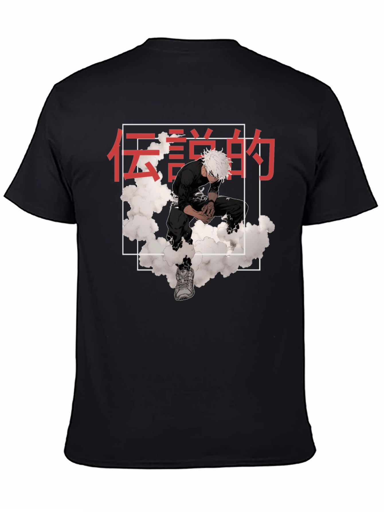 Anime Graphic Tee: Legend Cloud Print T-Shirt