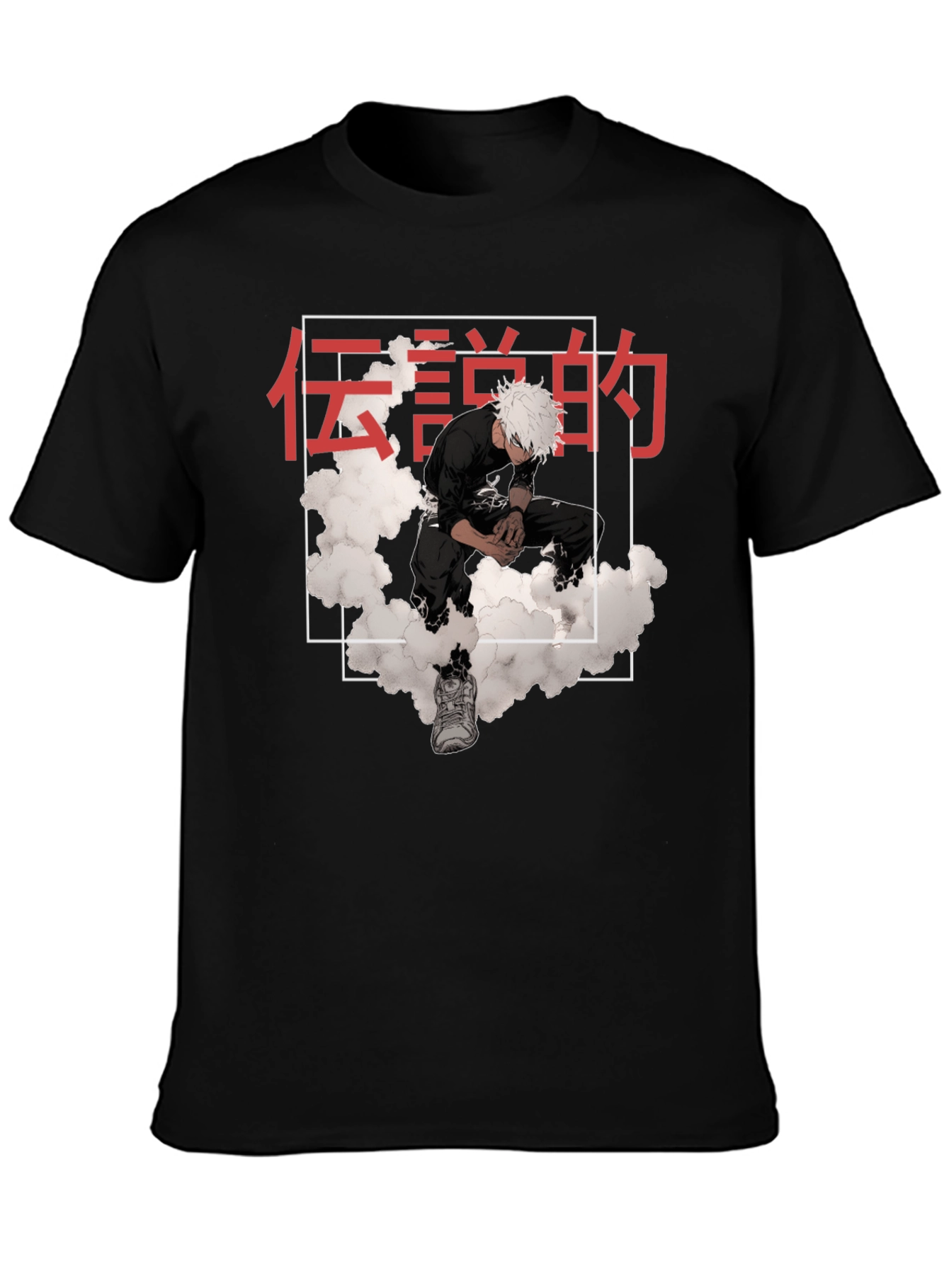 Anime Graphic Tee: Legend Cloud Print T-Shirt
