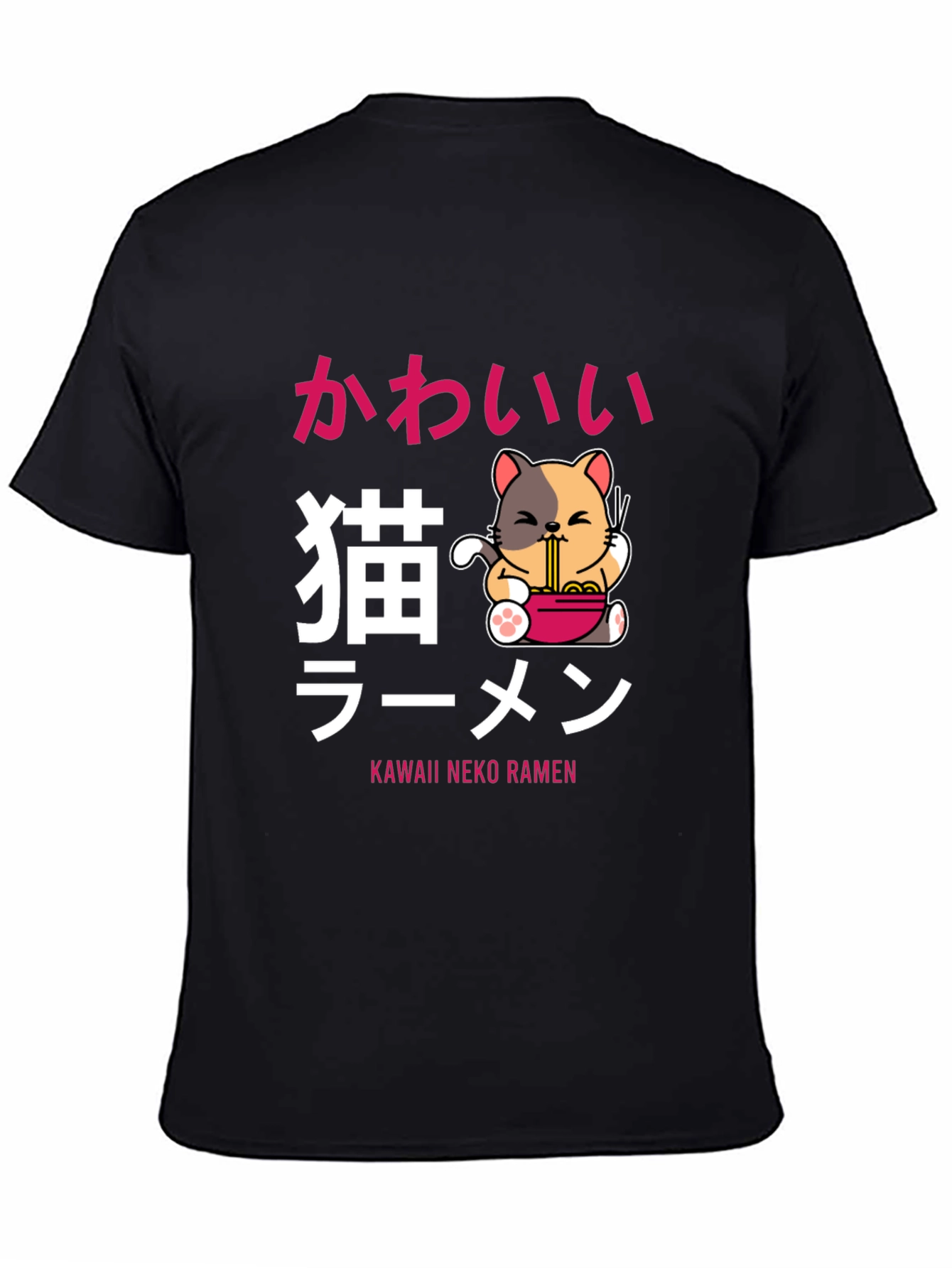 Kawaii Neko Ramen T-Shirt - Cute Anime Cat Tee