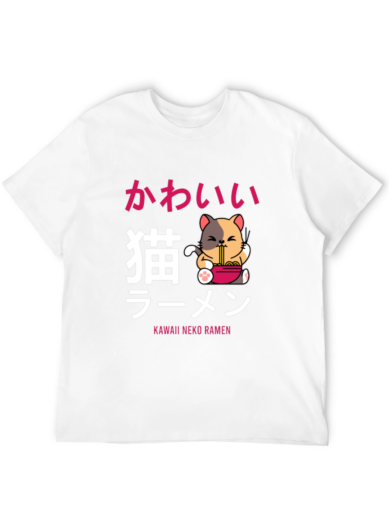 Kawaii Neko Ramen T-Shirt - Cute Anime Cat Tee