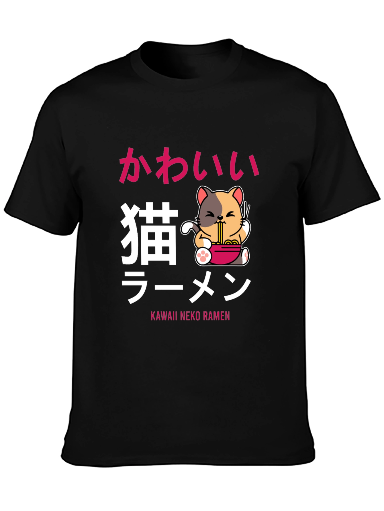 Kawaii Neko Ramen T-Shirt - Cute Anime Cat Tee