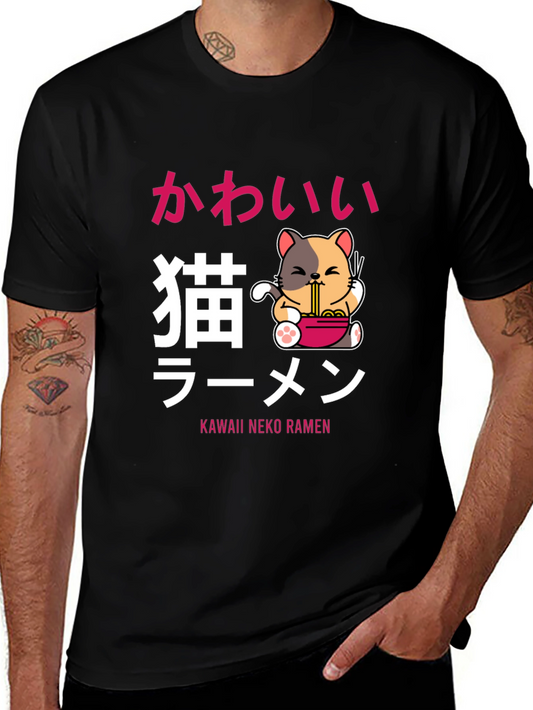 Kawaii Neko Ramen T-Shirt - Cute Anime Cat Tee