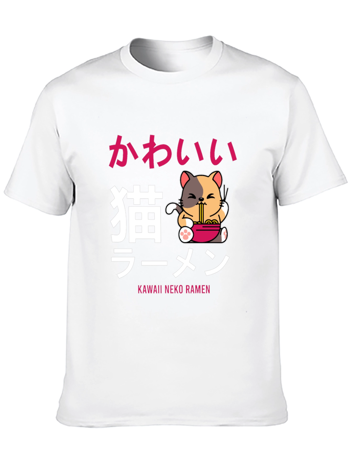 Kawaii Neko Ramen T-Shirt - Cute Anime Cat Tee