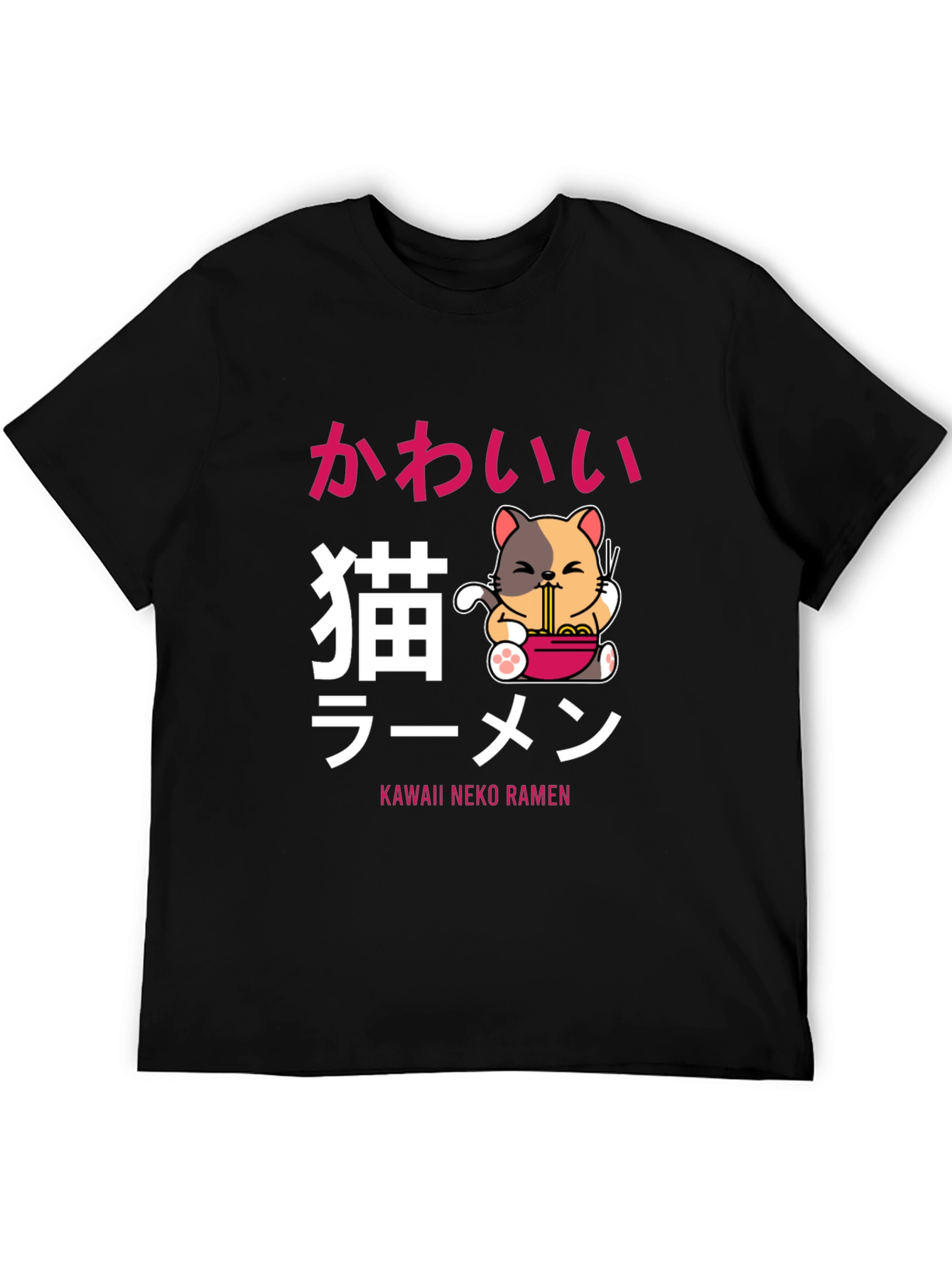Kawaii Neko Ramen T-Shirt - Cute Anime Cat Tee