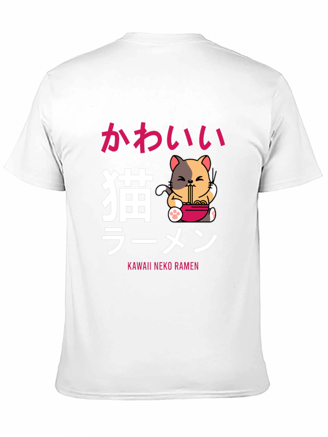 Kawaii Neko Ramen T-Shirt - Cute Anime Cat Tee