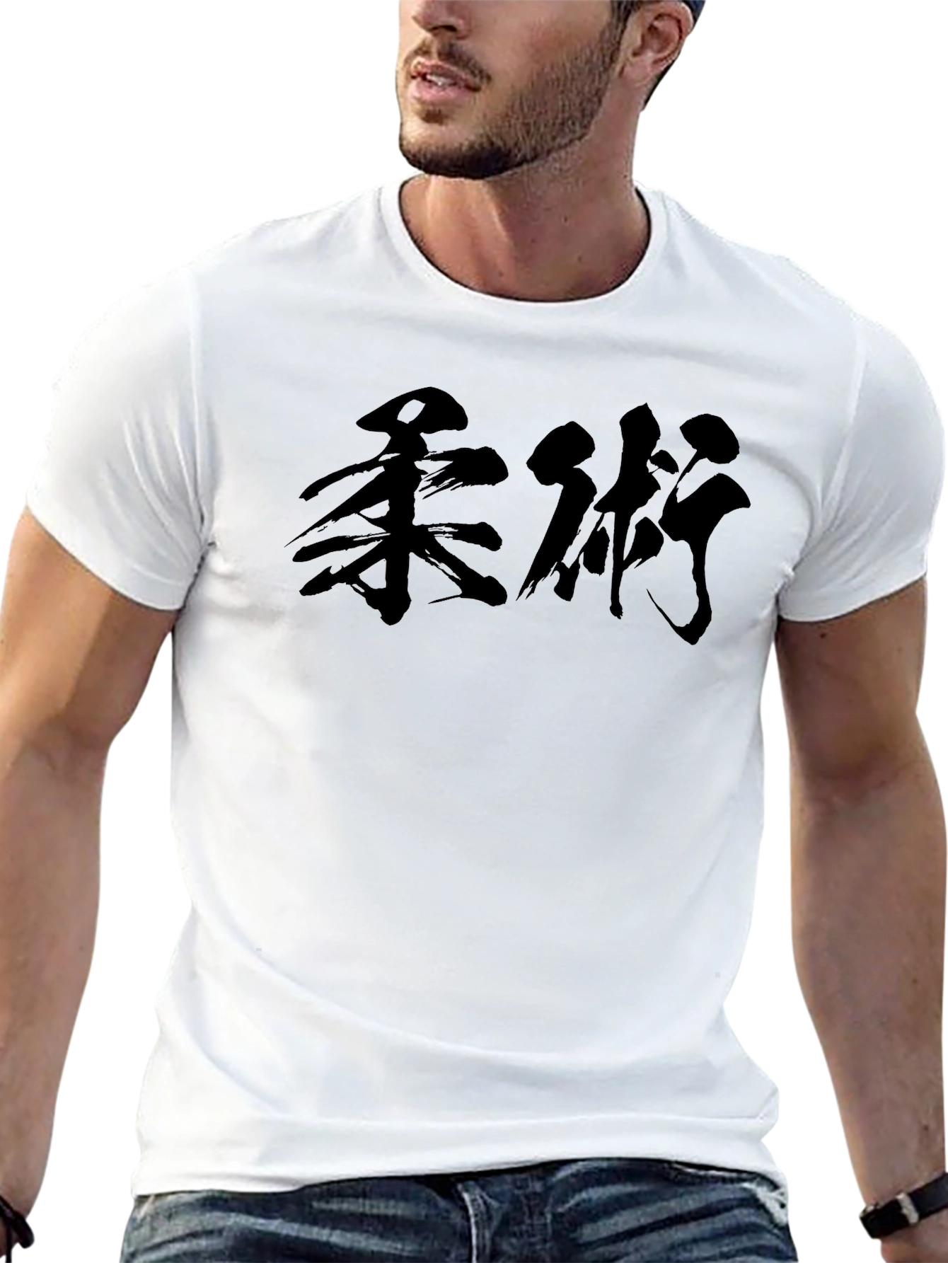 Martial Arts Kanji Graphic T-Shirt - Black