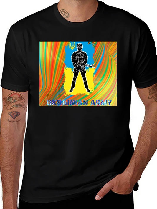 Ukraine Army T-Shirt - Patriotic Design