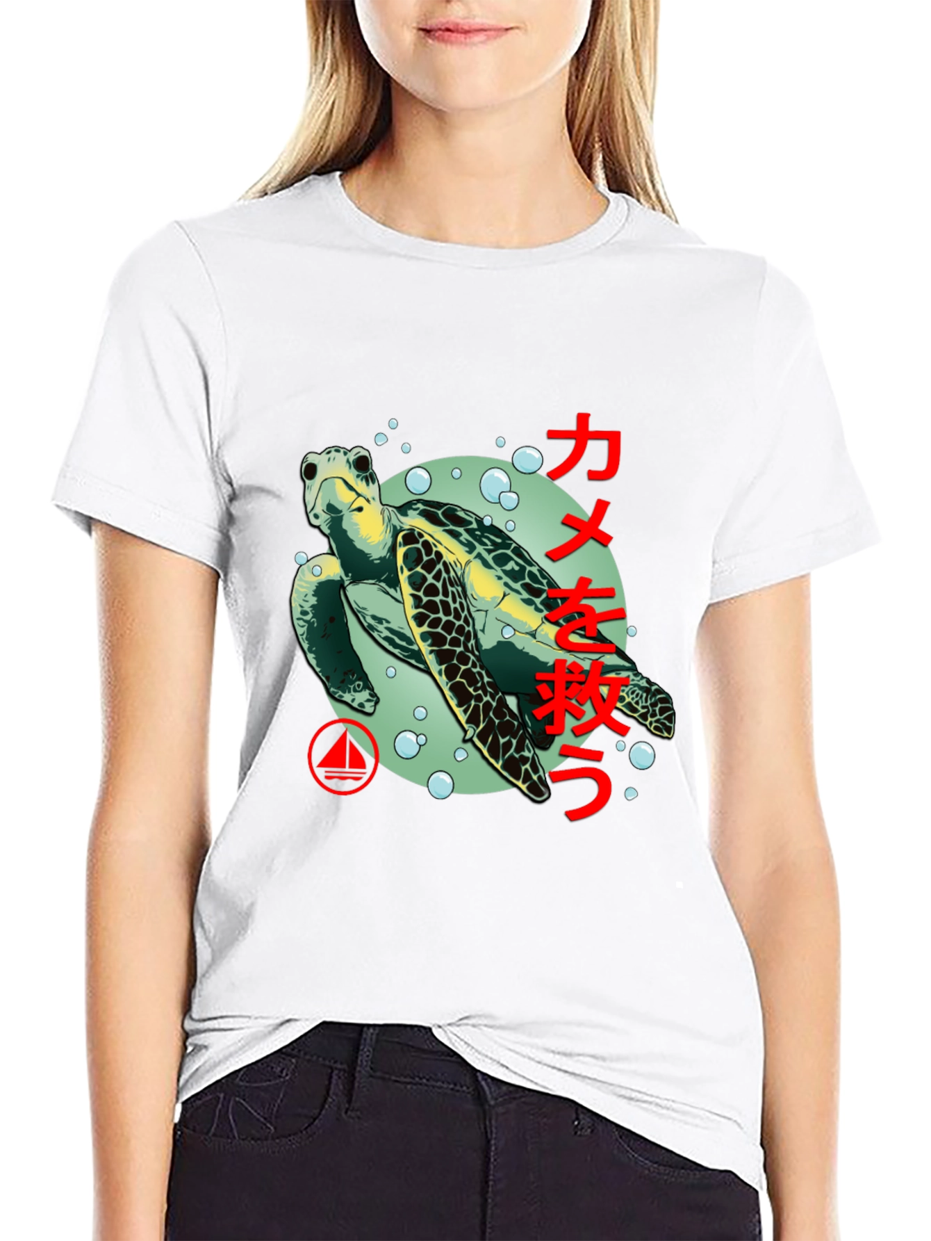Save the Turtle Graphic Tee - Black