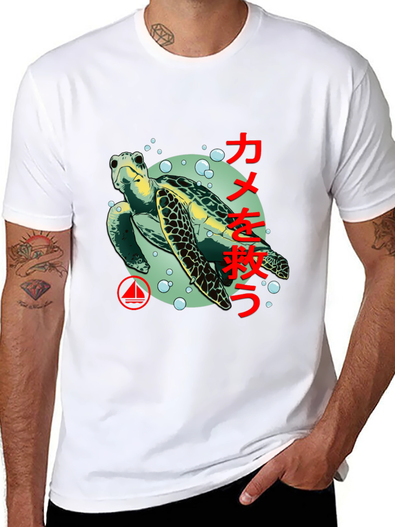 Save the Turtle Graphic Tee - Black