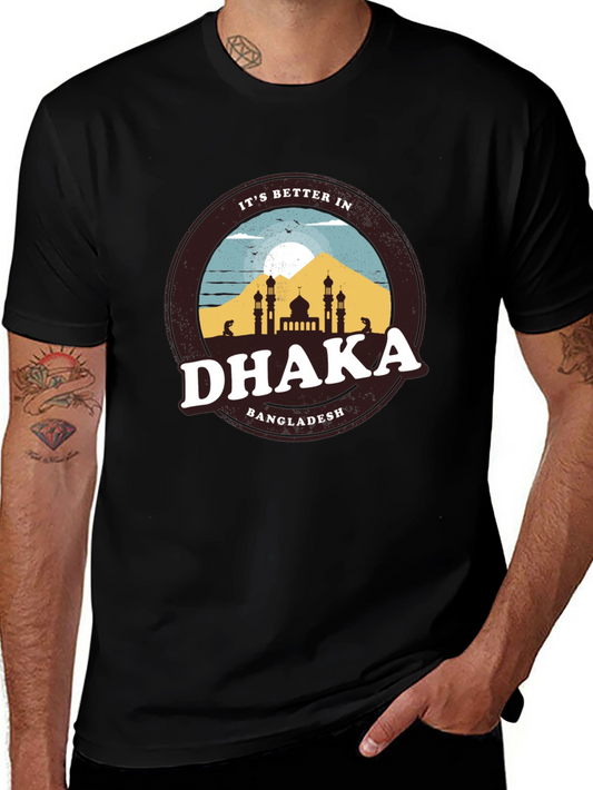 Dhaka Bangladesh T-Shirt - City Pride Tee