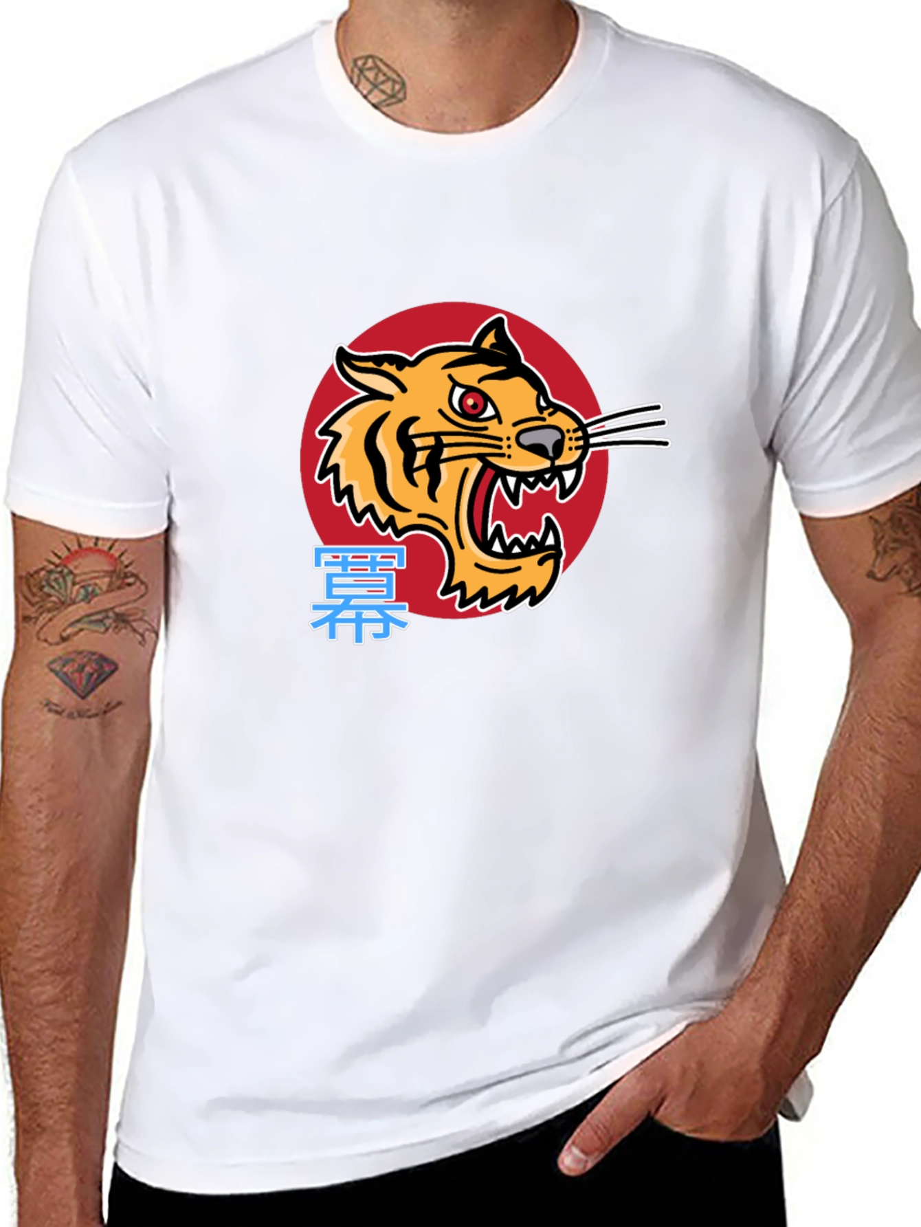 Tiger Graphic Black T-Shirt - Bold & Stylish Design