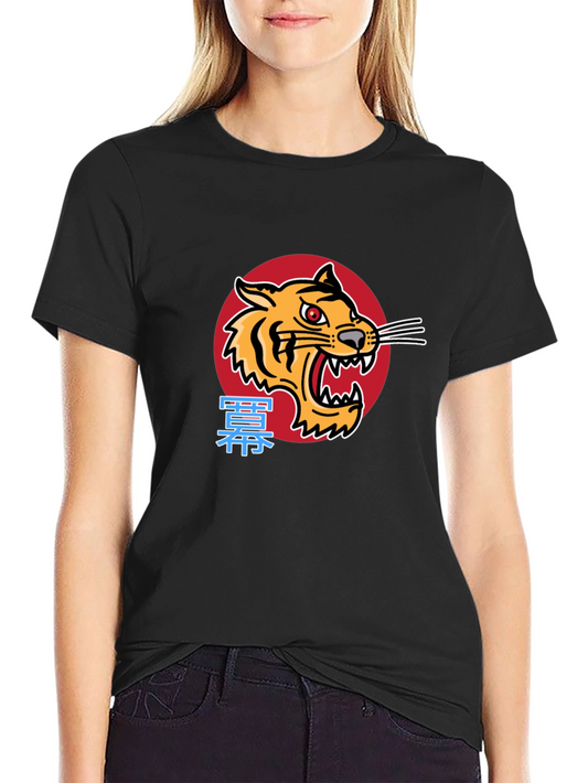 Tiger Graphic Black T-Shirt - Bold & Stylish Design
