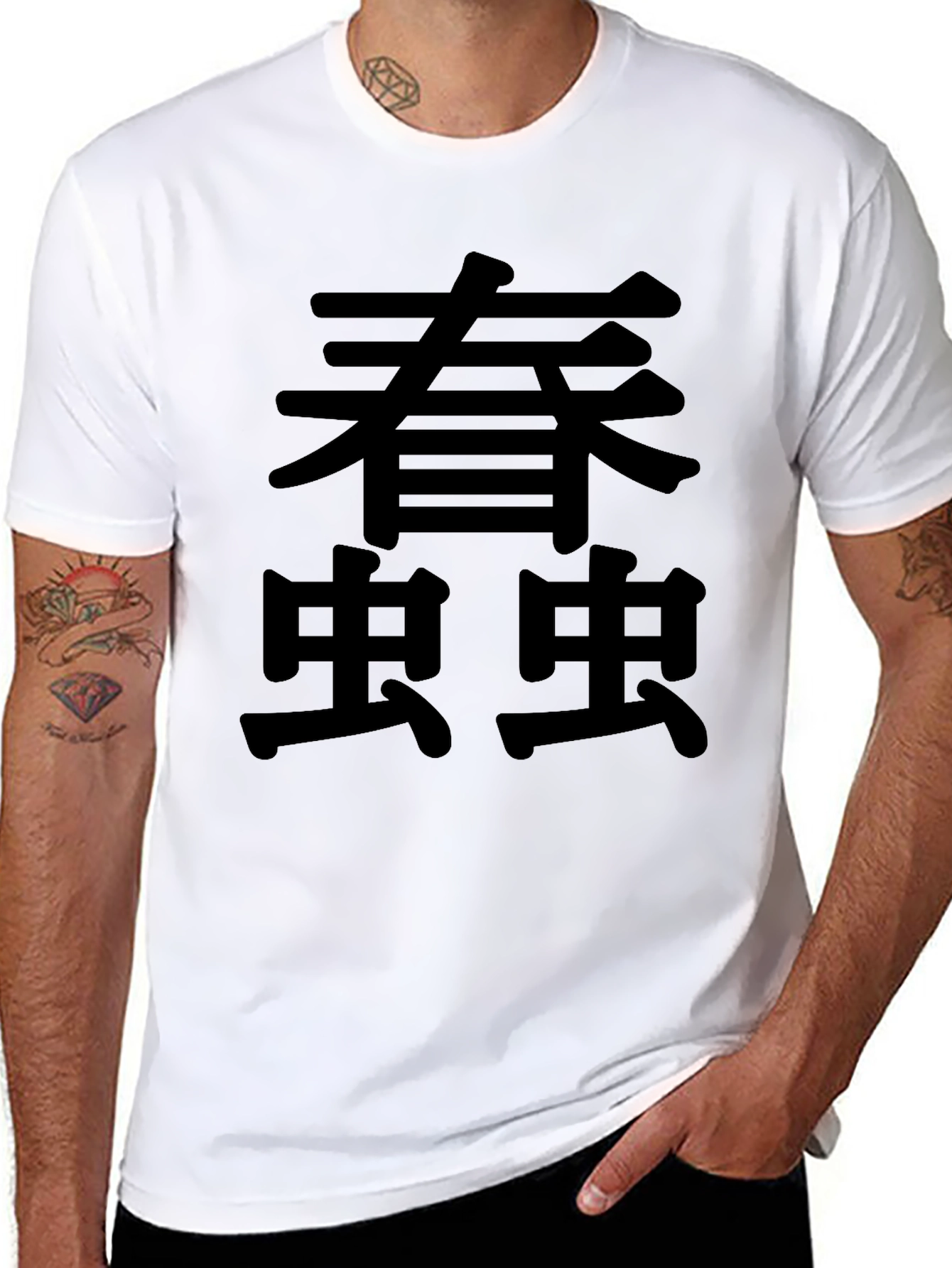 Japanese Text Graphic Black T-Shirt
