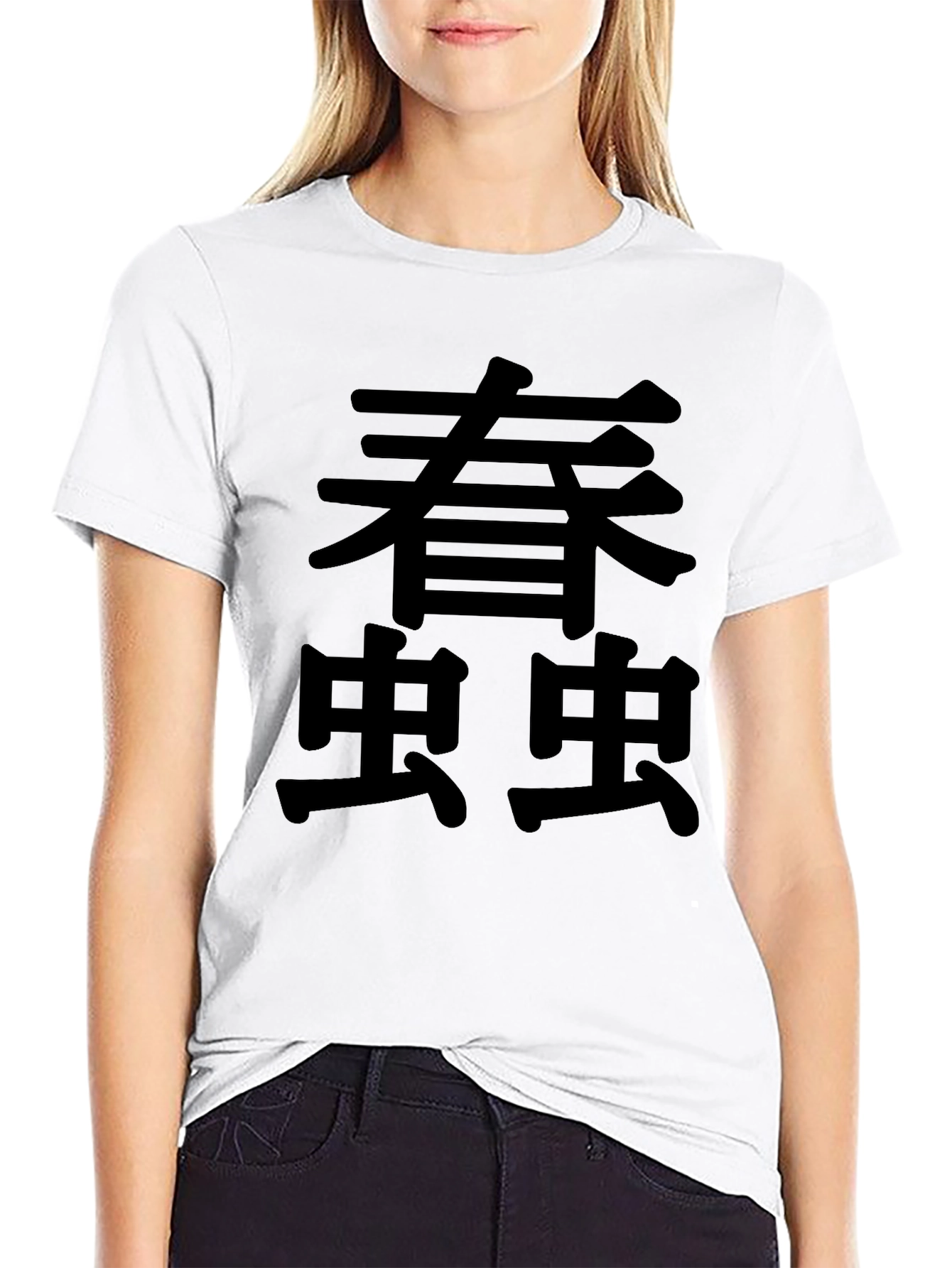 Japanese Text Graphic Black T-Shirt