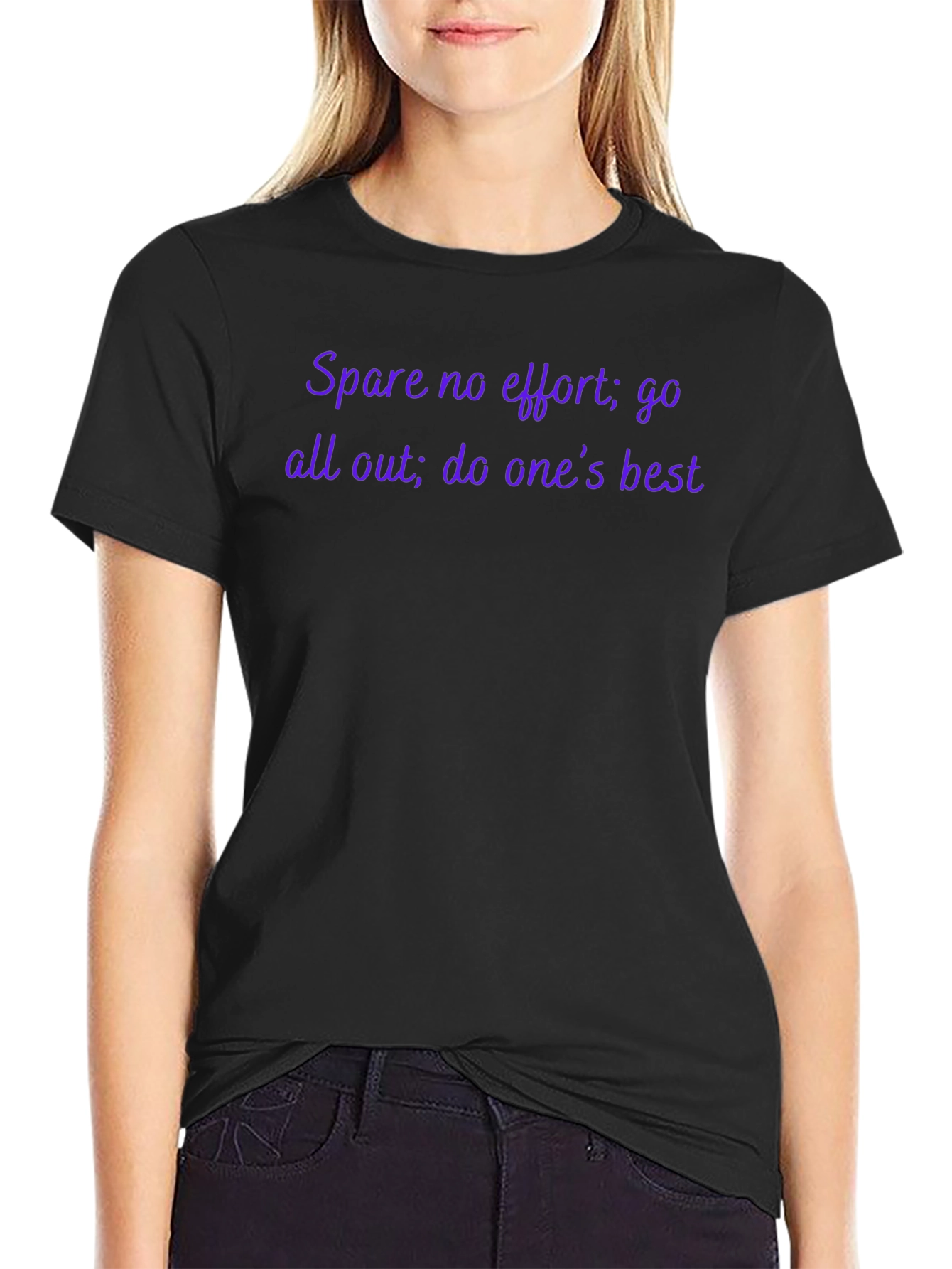 Motivational T-Shirt: Spare No Effort Black