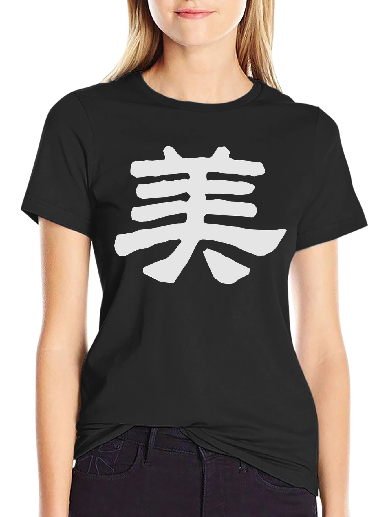 Kanji Symbol T-Shirt - Black Cotton Blend Tee