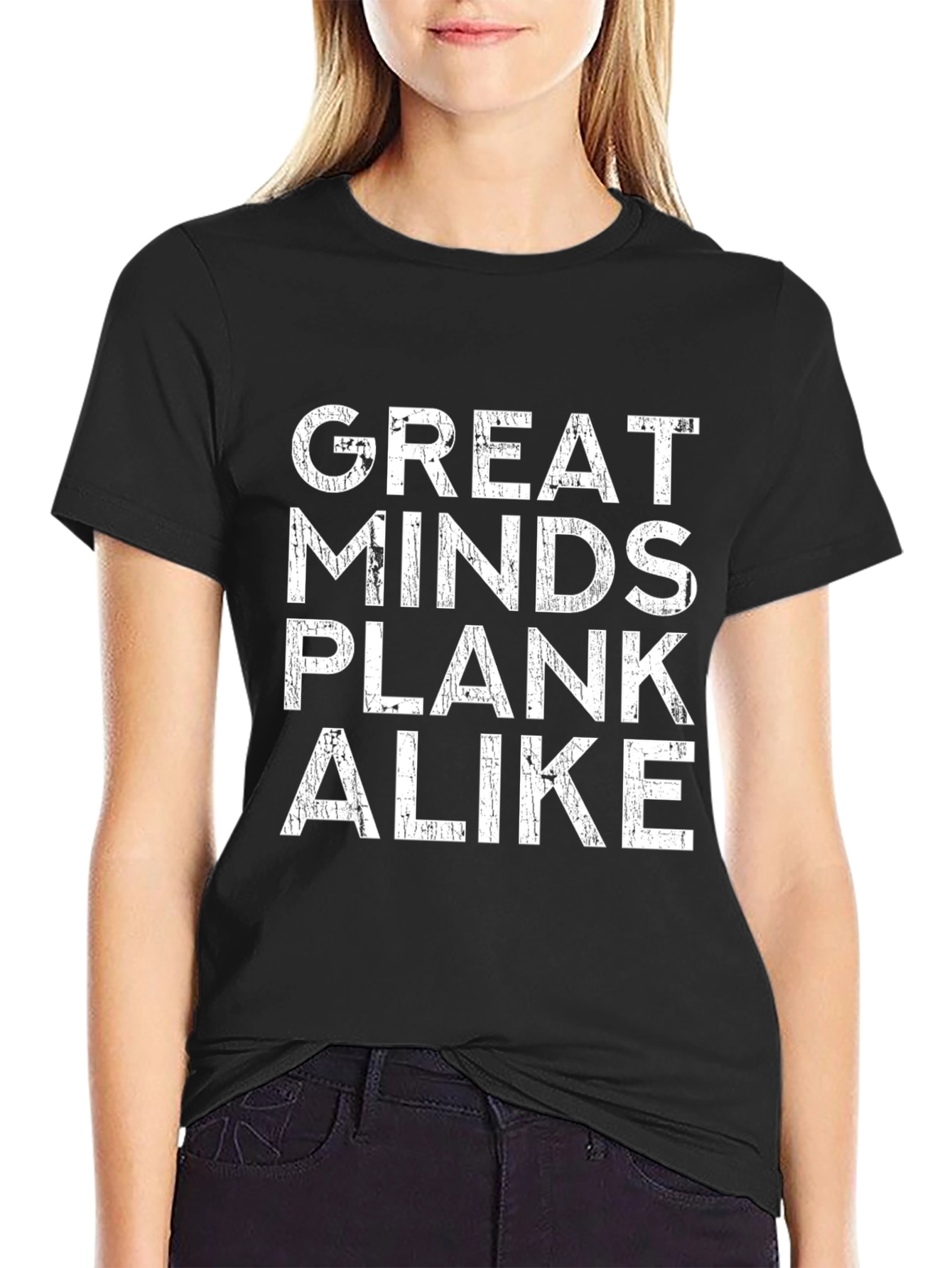 Great Minds Plank Alike T-Shirt Funny Workout Tee