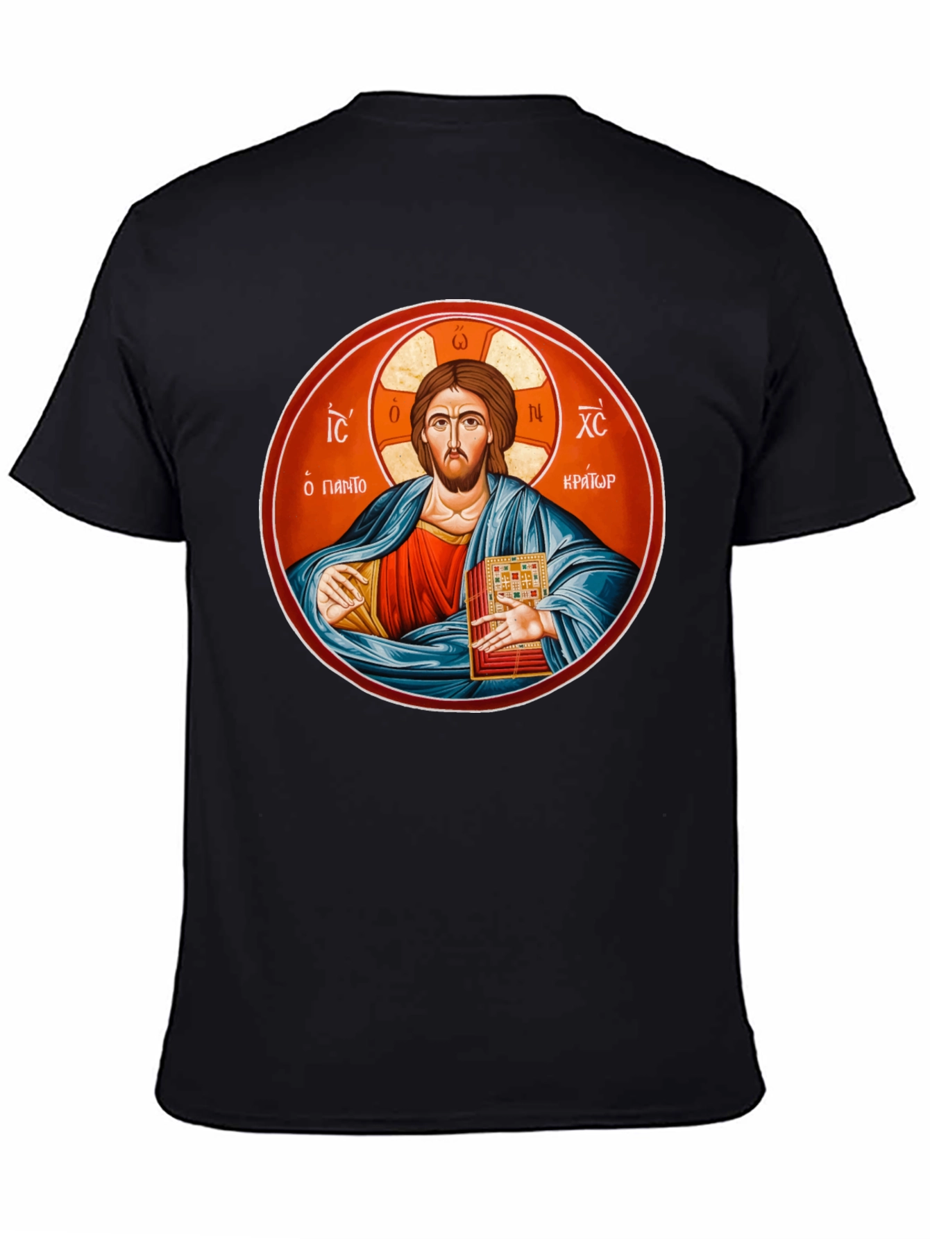 Jesus Christ Pantocrator Black T-Shirt