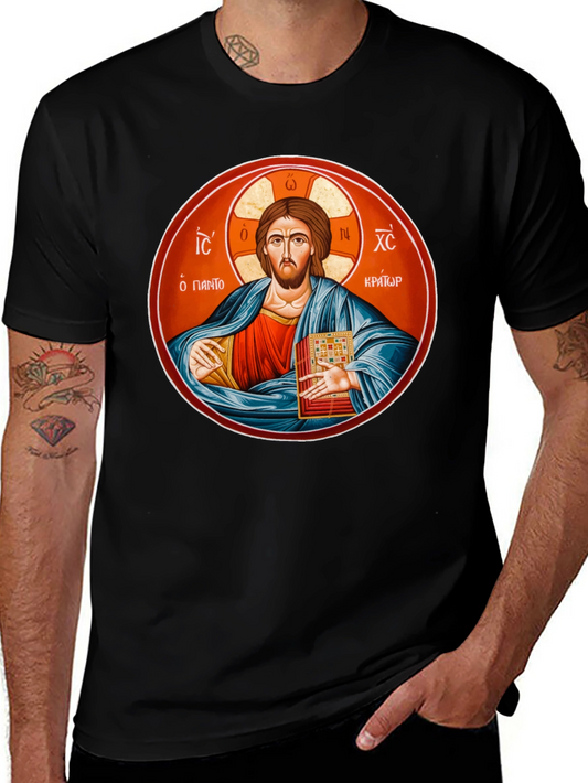 Jesus Christ Pantocrator Black T-Shirt