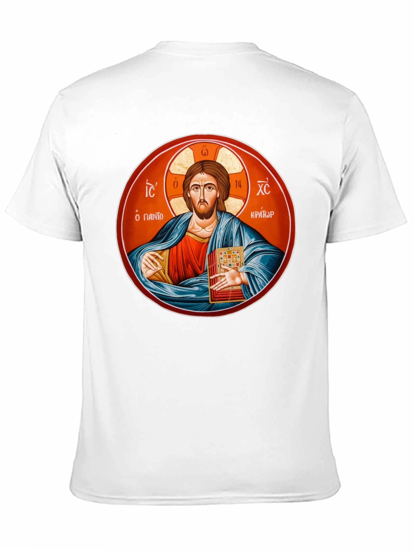 Jesus Christ Pantocrator Black T-Shirt