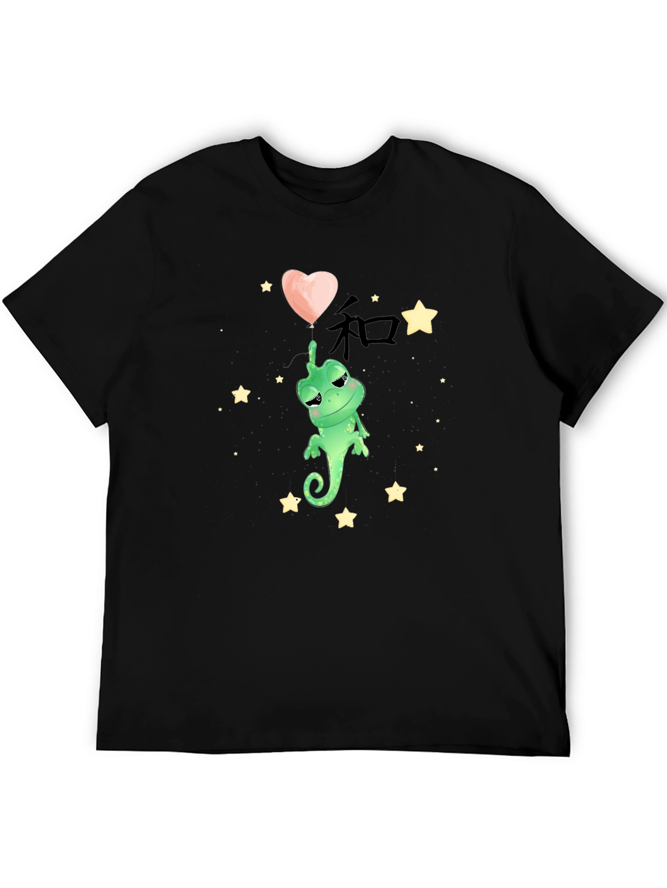Cute Chameleon with Heart Graphic T-Shirt