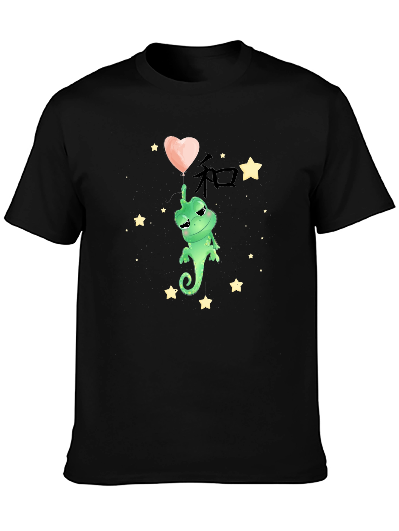 Cute Chameleon with Heart Graphic T-Shirt